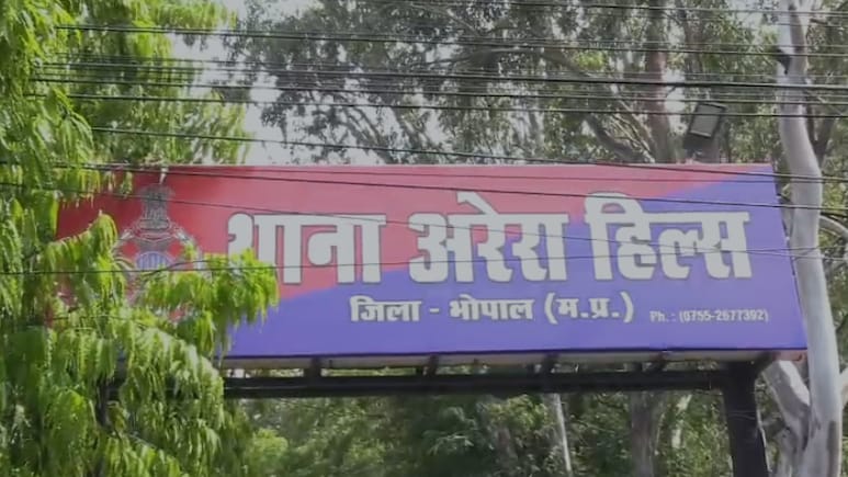 मासूम से दरिंदगी पर भोपाल में फूटा गुस्सा: 6 साल की बच्ची से दुष्कर्म, आरोपी के घर पर बुलडोजर चलाने की मांग