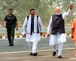 600 Km In 6 Hours! PM Modi Inaugurates Ganga Expressway — Key Things To Know