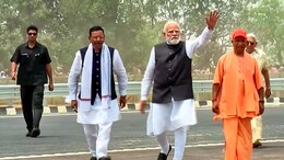 600 Km In 6 Hours! PM Modi Inaugurates Ganga Expressway &mdash; Key Things To Know