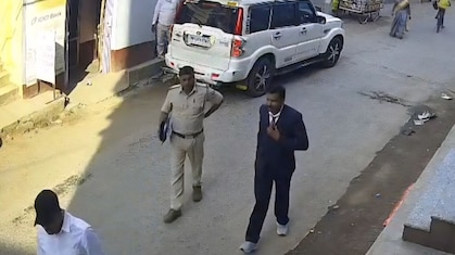 झारखंड में 'स्‍पेशल-26' की तर्ज पर सुनार से 25 लाख की लूट, सूट-बूट और पुल‍िस की वर्दी में पहुंचे लुटेरे