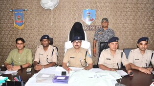 झारखंड: बहला फुसलाकर सुनसान जगह ले गया प्रेमी... कर दी हत्या, पुष्पा महतो हत्याकांड का 9 महीने बाद खुला राज