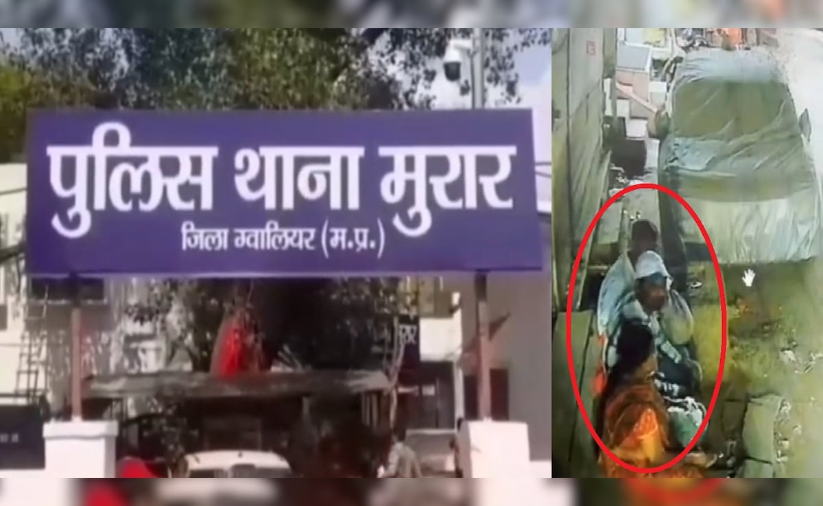 500 के नोटों की गड्डी दिखाकर महिला से सोने‑चांदी के जेवर ठगी, जानिए ग्वालियर में ठगों में ने कैसे किया 'खेला'