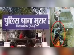 500 के नोटों की गड्डी दिखाकर महिला से सोने‑चांदी के जेवर ठगी, जानिए ग्वालियर में ठगों में ने कैसे किया 'खेला'