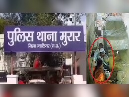 500 के नोटों की गड्डी दिखाकर महिला से सोने‑चांदी के जेवर ठगी, जानिए ग्वालियर में ठगों में ने कैसे किया 'खेला'