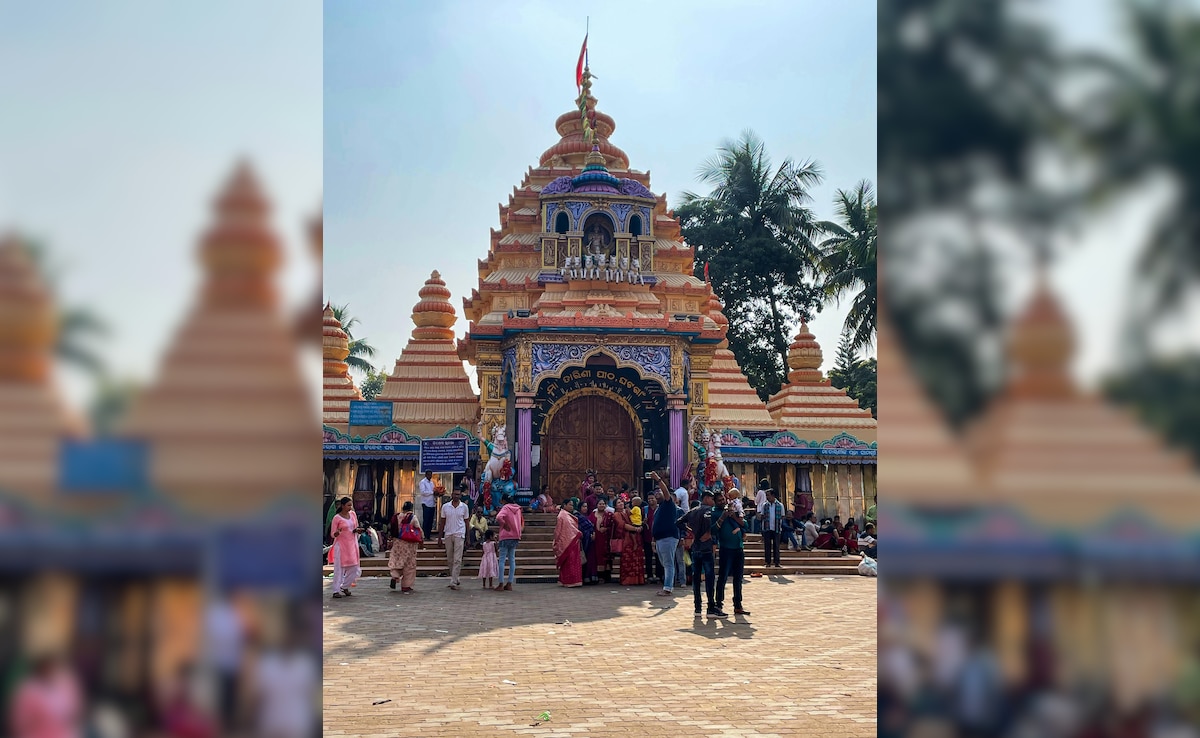 Do You Know: किस शहर को City of Temples कहा जाता है?