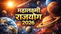 अप्रैल में इस दिन बनने जा रहा है महालक्ष्मी राजयोग, कन्या समेत इन 4 राशियों को होगा जबरदस्त लाभ, मिल सकती है नई नौकरी
