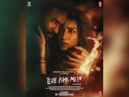 क्या बॉलीवुड में फिर लौट आया है वही पुराना वाला जादुई रोमांस ?