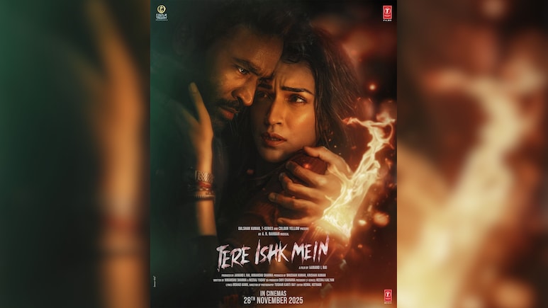 क्या बॉलीवुड में फिर लौट आया है वही पुराना वाला जादुई रोमांस ?