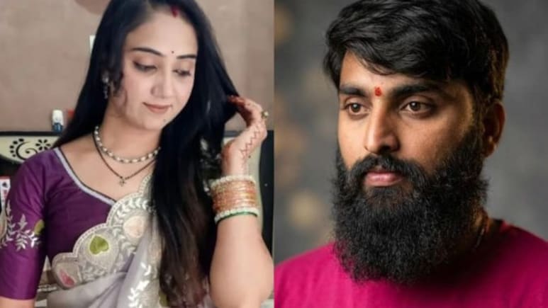 'फेयरनेस' का काला सच: धार में पत्नी ने खेला खूनी खेल ! क्या 25 हजार करोड़ के 'गोरेपन' का बाजार घोल रहा है जहर?