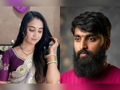 पत्नी को पसंद नहीं था पति का काला रंग, प्रेमी के साथ मिलकर कर दी हत्या