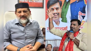 UCC Politics: मध्यप्रदेश में राजनीतिक घमासान; कांग्रेस ने सरकार को घेरा, BJP का पलटवार