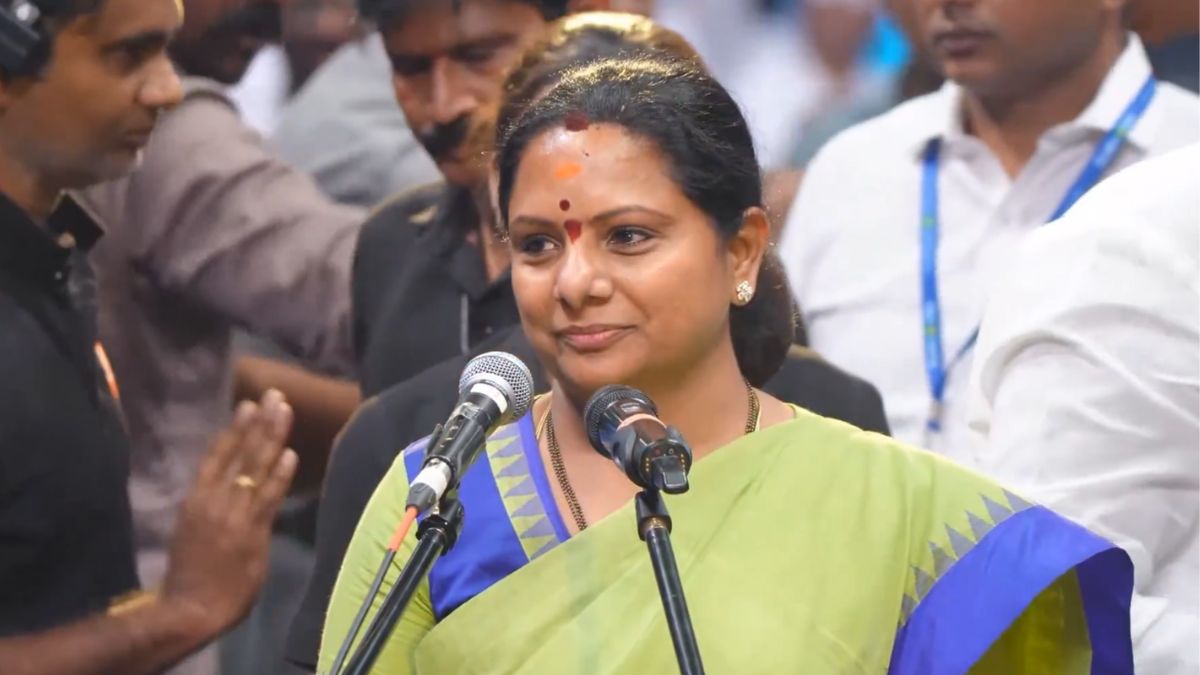 Months After BRS Exit, K Kavitha Launches New Party, Names It TRS