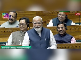 काला टीका लगाने के लिए धन्यवाद... महिला आरक्षण बिल पर PM मोदी ने विपक्ष को क्यों कहा Thank You?