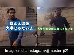 जापानी भाषा में बात कर वाराणसी का टूर गाइड हुआ वायरल, कही ऐसी बात, इंटरनेट पर छा गया शख्स - देखें Video