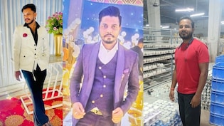 बुलंदशहर ट्रिपल मर्डर केस में बड़ा एक्शन, 3 आरोपी गिरफ्तार, अंतिम संस्कार में भारी पुलिस बल तैनात