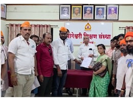 Beed News: अंबाजोगाईतील बड्या शाळेतून ख्रिश्चन धर्माचा प्रसार? शाळेच्या कपाटात सापडले साहित्य! 15 वर्ष...