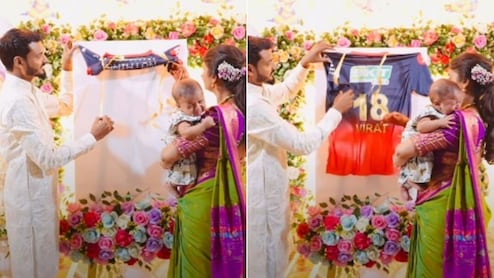 नामकरण या IPL शो? बेटे का नाम &lsquo;विराट&rsquo; रखकर कपल ने RCB स्टाइल में किया ग्रैंड रिवील- देखें वायरल Video