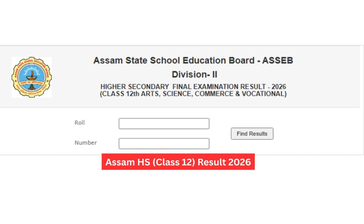 Assam HS Result 2026: Get Your Class 12 Marksheet On Upolobdha