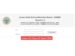 Assam HS Result 2026: Get Your Class 12 Marksheet On Upolobdha