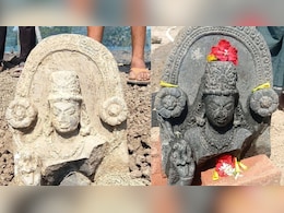 Bihar: जहानाबाद में तालाब की खुदाई में निकली भगवान विष्णु की अष्टधातु मूर्ति, ग्रामीणों ने की मंदिर बनाने की मांग