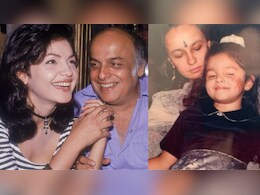 महेश भट्ट ने दूसरी शादी से पहले बदल लिया था धर्म! पूजा भट्ट ने बताया जब पहली बार सौतेली मां से मिली तो क्या हुई थी बात