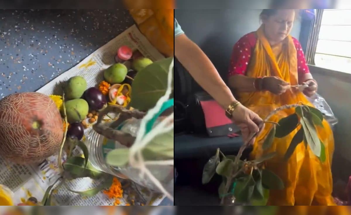 Vat Savitri Puja in Train: चलती ट्रेन में महिला ने किया वट सावित्री पूजा, कोच में ही की बरगद की परिक्रमा