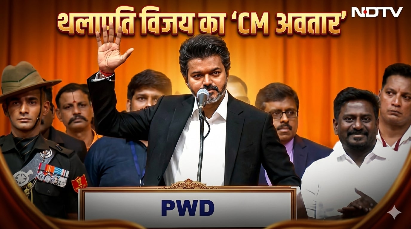 Tamil Nadu CM Vijay Decisions: CM बनते ही एक्शन में थलापति विजय, गरीब जनता के लिए सबसे बड़ा फैसला लिया