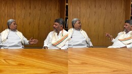 कर्नाटक में CM सिद्धारमैया और डीके शिवकुमार के विवाद में तीसरे की लगेगी लॉटरी, क्या है कांग्रेस का प्लान?