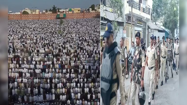 Eid al-Adha: एमपी में शांतिपूर्ण तरीके से मनाई जा रही बकरीद; नमाज के लिए भीड़, भोजशाला मे सुरक्षा के कड़े इंतजाम