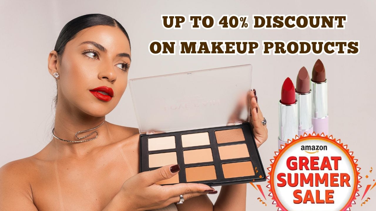 आ गया कम दाम में Beauty Products खरीदने का मौका, फाउंडेशन से मस्कारा, लिपस्टिक तक सब कुछ मिल रहा है सस्ते में