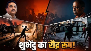 Bengal bulldozer action: शुभेंदु सरकार का रौद्र रूप! पूरे बंगाल में शुरू हुआ बुलडोजर एक्शन