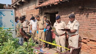 बिहार: जहानाबाद में भाजपा नेता की चाची की पीट-पीटकर हत्या, डॉग स्क्वायड और फॉरेंसिक टीम पहुंची