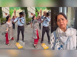 थाने के बाहर चप्पल से पीटने वाली महिला बोली- उसे तो और थप्पड़ पड़ने चाहिए, गार्ड ने भी दर्ज कराई शिकायत