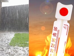 Weather forecast : काहीही होऊ शकतं, हवामान विभागाकडून अलर्ट, पुढील 4 दिवस धोक्याचे!
