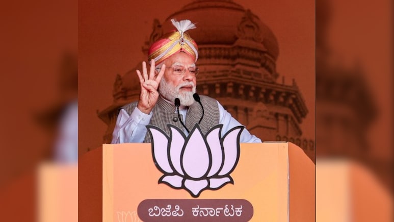 अकड़ की वजह से फेल हुई, डीएमके को दिया धोखा...बेंगलुरु में पीएम मोदी का कांग्रेस पर हमला