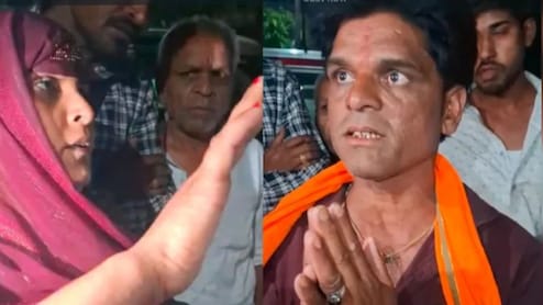 Marriage Scam: वऱ्हाड आलं, नवरदेव नटले पण नवरीच बेपत्ता! एकाच वेळी 42 घरांमध्ये सनईऐवजी पसरली शांतता