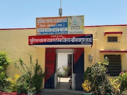 Banswara: अश्लील फोटो वायरल करने की धमकी और बार-बार पैसों की डिमांड से महिला डिप्रेशन में, थाने पहुंचा मामला