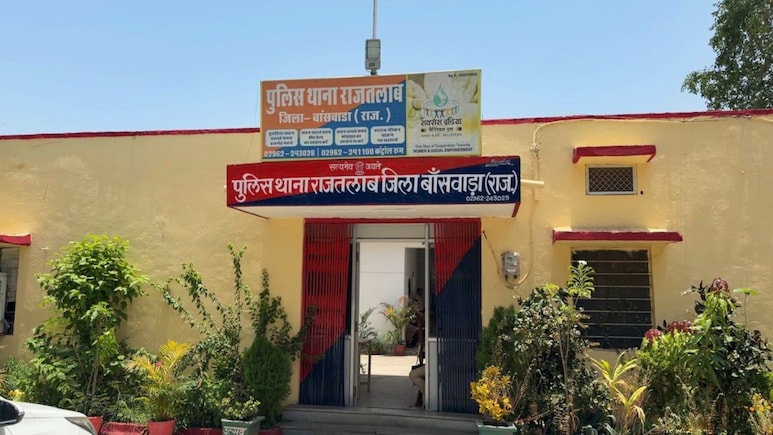 Banswara: अश्लील फोटो वायरल करने की धमकी और बार-बार पैसों की डिमांड से महिला डिप्रेशन में, थाने पहुंचा मामला