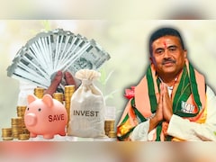 Suvendu Adhikari Investment: LIC की 6 पॉलिसी में 13 लाख, NSC-KVP भी...  शुभेंदु अधिकारी ने जहां-जहां लगाए पैसे, वहां कितनी कमाई?