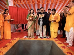 Pics: Gautam Adani Performs Bhoomi Pujan For Adani Centre For Eye Diseases In Bihar