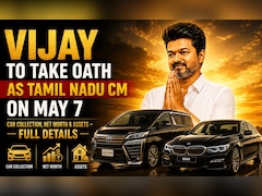 Vijay To Take Oath As Tamil Nadu CM On May 7: Car Collection, Net Worth & Assets &mdash; Full Details