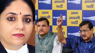 दिल्ली हाईकोर्ट की जज स्वर्ण कांता शर्मा ने केजरीवाल सहित आप नेताओं को लेकर क्या-क्या कहा?