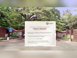 JEE Advanced 2026 पास छात्रों के लिए खुशखबरी, IIT मद्रास में सीधे मिलेगा एडमिशन
