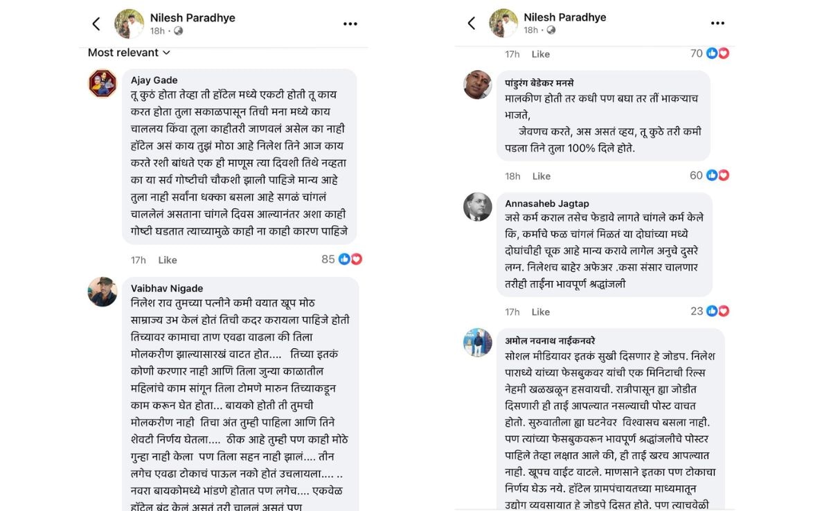 Latest and Breaking News on NDTV Latest and Breaking News on NDTV