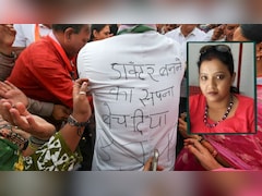 NEET Paper Leak: ब्यूटी पॉर्लर चलाने वाली कैसे बनी नीट पेपर लीक नेटवर्क की अहम किरदार, तलाश कर लाती थी 'शिकार'