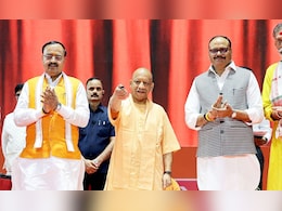 पश्चिम बंगाल के बाद UP में बिछ रही चुनावी बिसात, BJP ने कर दी मुहिम की शुरुआत