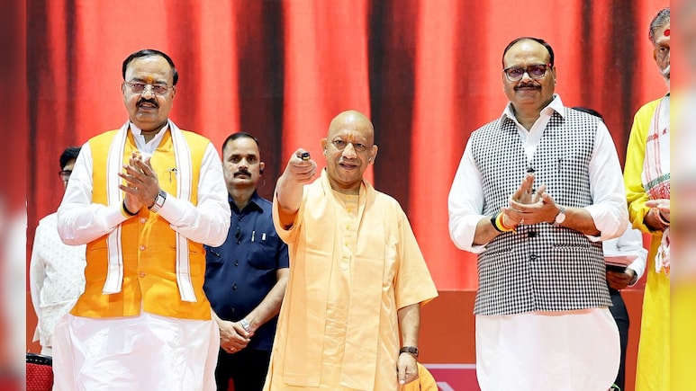 पश्चिम बंगाल के बाद UP में बिछ रही चुनावी बिसात, BJP ने कर दी मुहिम की शुरुआत