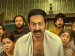 Bharathanatyam 2: Mohiniyattam OTT Release Date Revealed: Know When and Where to Watch This Malayalam Dark Comedy Online