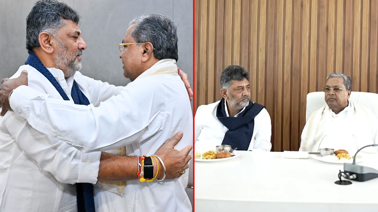 Hugs & Smiles At Karnataka Breakfast Meet Between Siddaramaiah & DK Shivakumar