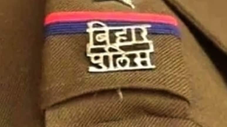 बिहार पुलिस महकमे में बड़ा फेरबदल, देर रात 54 DSP स्तर के अधिकारियों का तबादला